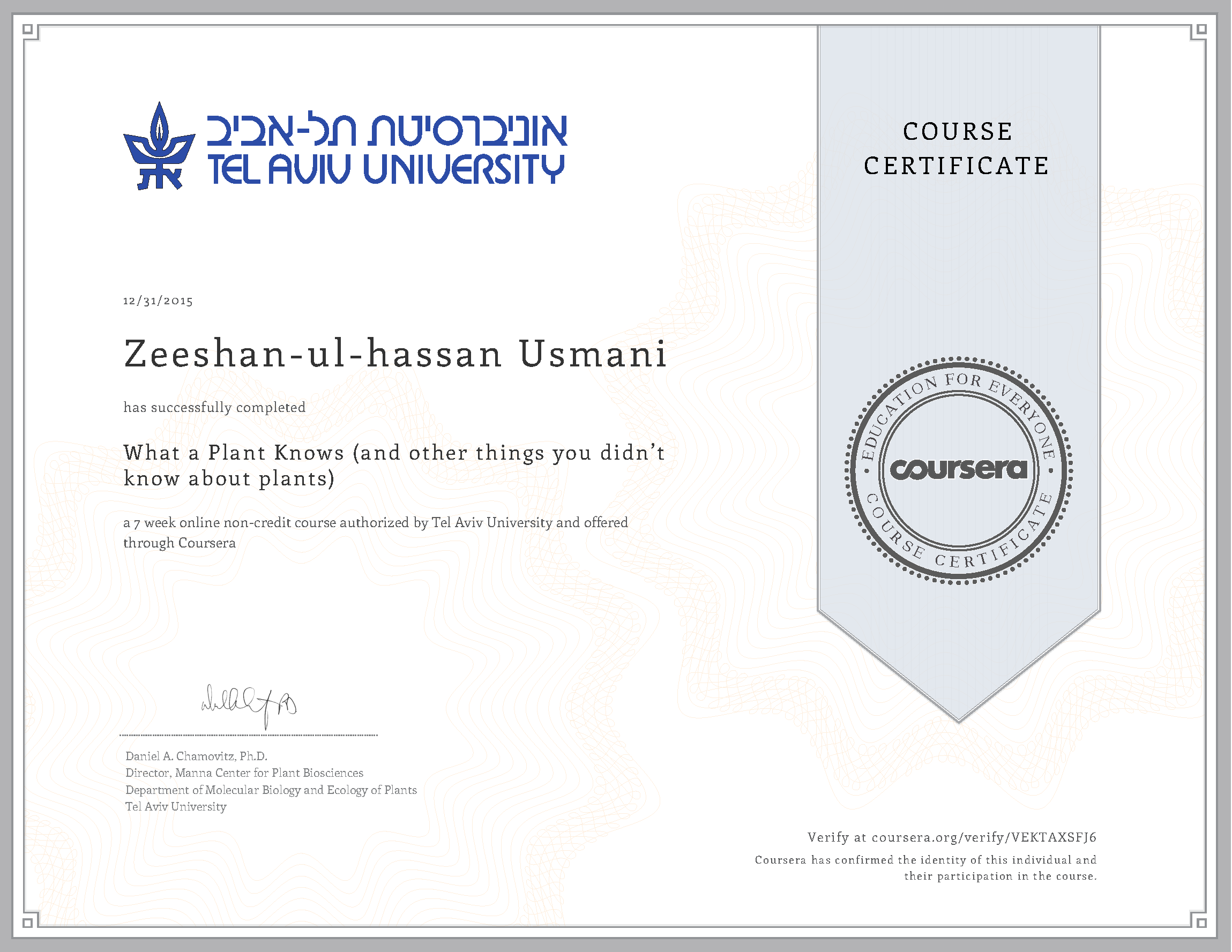What a Plant Knows Certificate